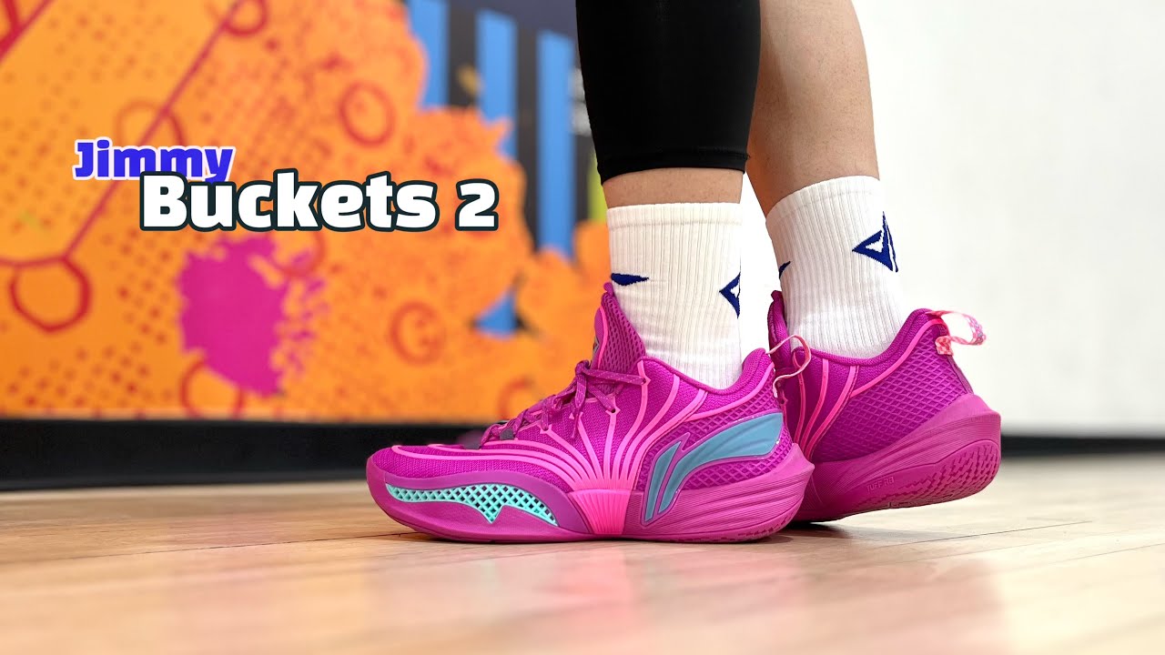 Li-Ning Jimmy Buckets 2 - YouTube