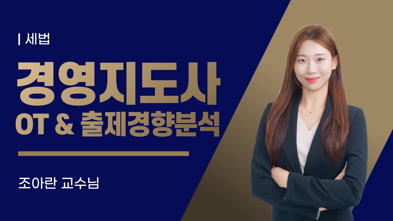 홍보 동영상 보기