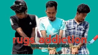 Drugs Addiction kokborok short film video 😆😆😆Da Shankar Entertainment Joyram jamatia