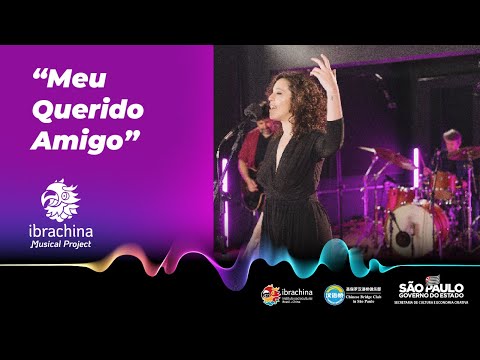 Ibrachina Musical Project - Meu Querido Amigo - Videoclipe