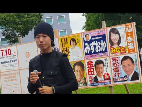 木造建築 / キズナ　ORANGE RANGE covers