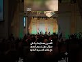 «أنت كسرت الحدود».. مزحة من الشرع مع سيدة لبنانية