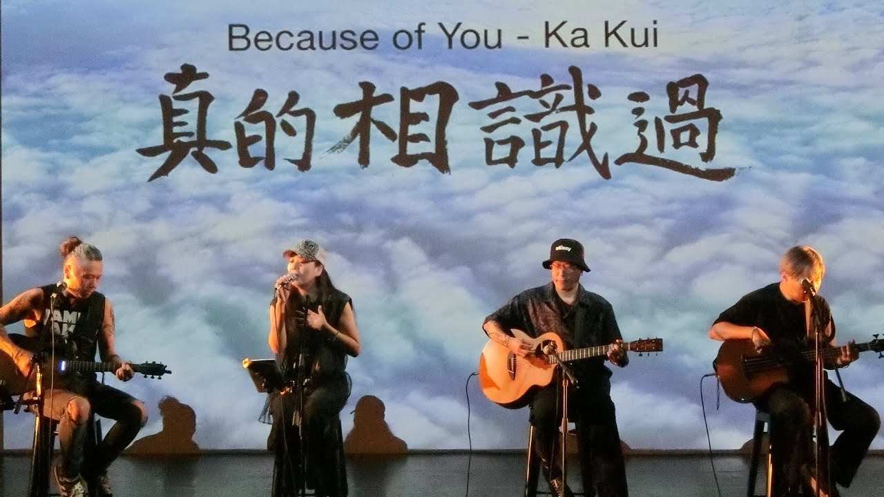 RE_Band - 曾是擁有 