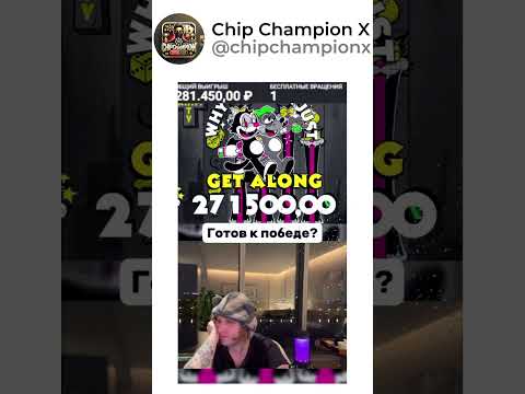 Начните зарабатывать на реальных деньгах в онлайн-казино, играя в игровые автоматы