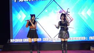 鳳鳴齋國樂團2022 1112南投中寮紫東宮祈安賜福晚會1