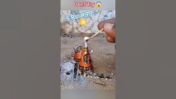 Cheap Anar testing 😱 Amazing Cracker experiment 😜 Diwali cracker testing 2025 #shorts