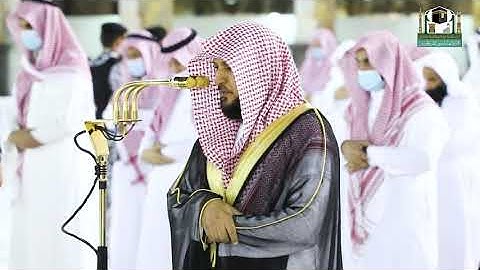 تلاوة فضيلة الشيخ د.#ماهر_المعيقلي من صلاة العشاء 5 ذو الحجة 1442هـ.