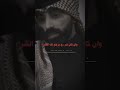 ناصر الويبو لايك