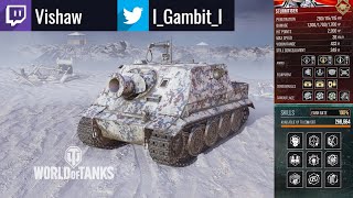 Sturmtiger  First Impression: WoT Console  World of Tanks Console