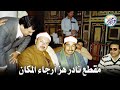 يا الله على جمال وروعة هذا المقطع من روائع الشيخ محمد محمود الطبلاوي جودة عالية 
