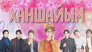 Жүкті әйелдермен толық метражды порно секс