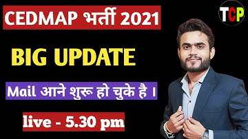 CEDMAP Vacancy 2021 | Cedmap Interview Date aa gayi  | Cedmap Recruitment 2021 |