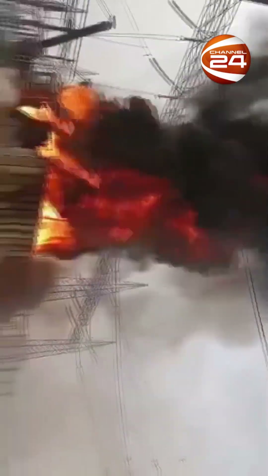 আমিনবাজারে পাওয়ার গ্রিডে আগুন #channel24 #news #channel24_news