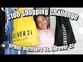 $100 at Urban Outfitters Vs. $100 at Forever 21 | Come Shopping With Me | Vlog, Haul, and Lookbook