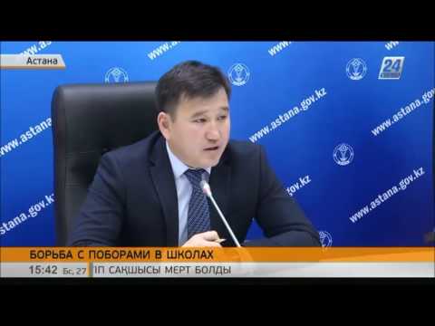 Всероссийское родительское собрание провела министр образования Ольга Васильева. Всероссийское родительское собрание провела министр образования Ольга Васильева.