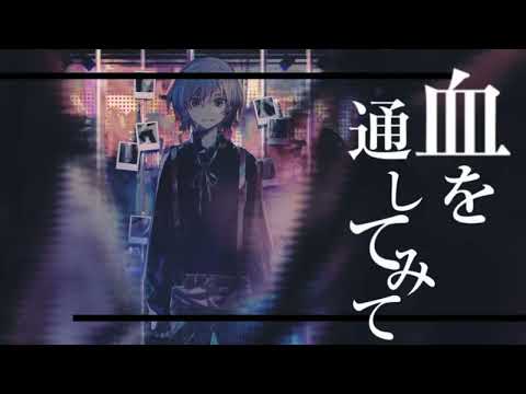 【低音ボイスが】 プロトディスコ / Air.s 【歌ってみた】