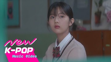 Thumbnail of [MV] Standing Egg(스탠딩 에그) - You’re Precious(그대가 소중해) | TwinkIing Watermelon 반짝이는 워터멜론 OST