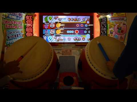太鼓の達人キミドリ　旋風ノ舞（天）ツイン全良