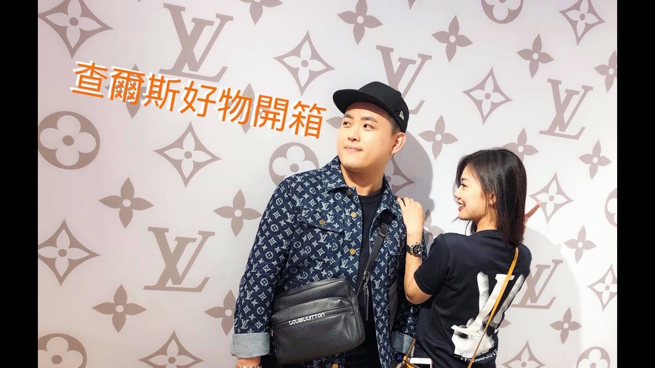 louis vuitton outland ankle boot mens