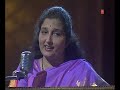 Phool Tumhein Bheja Hai Khat Mein | Hindi Video Song | Anuradha Paudwal Tribute Songs