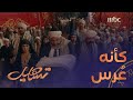 تساهيل حلقة 6 دهشوري سلم كفنه لعبد الجبار اللي فضحه بكشف اسمه عنايات تساهيل حلقة 6 دهشوري سلم كفنه لعبد الجبار اللي فضحه بكشف اسمه عنايات