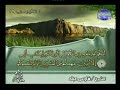 الجزء العاشر المصحف المرتل القارئ فارس عباد