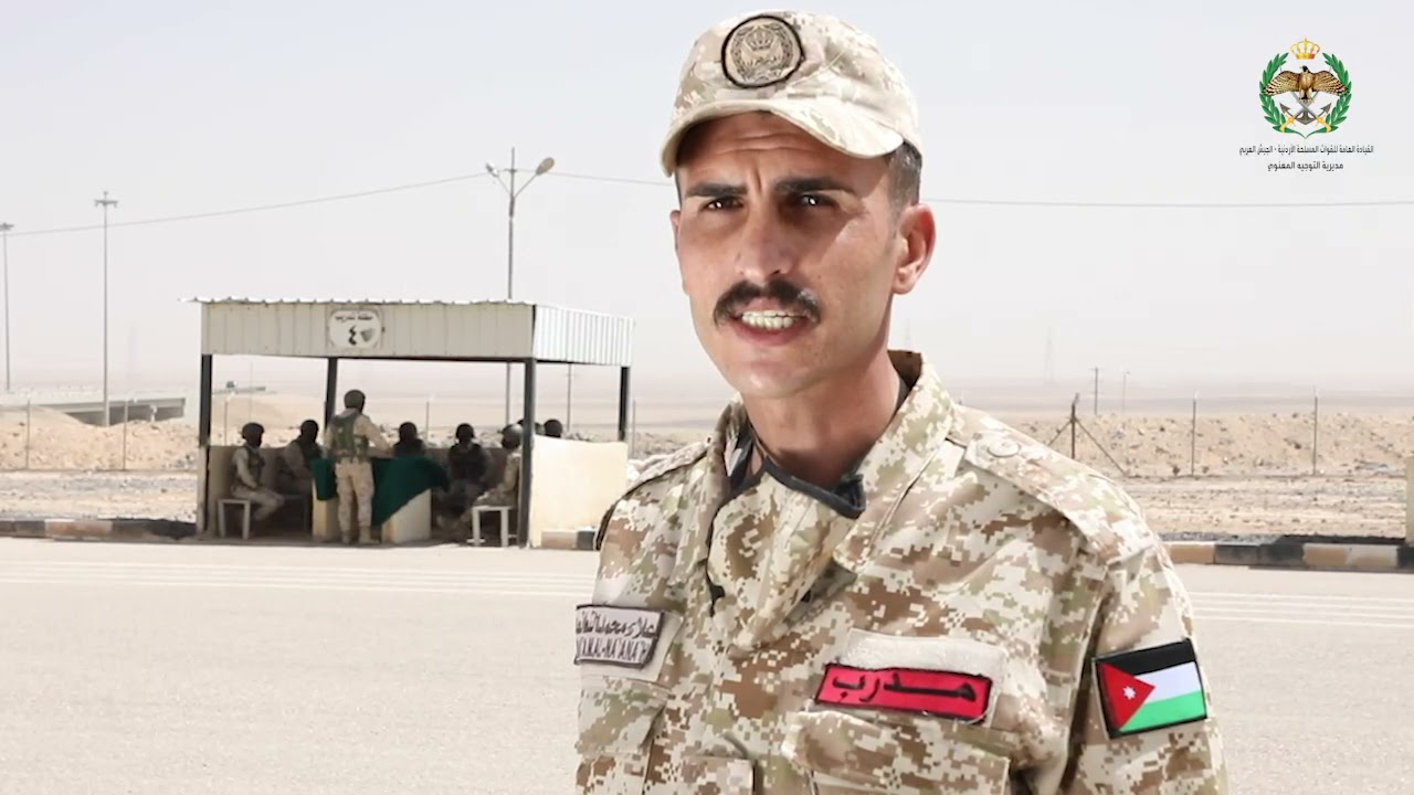 المنطقه العسكريه الجنوبيه - برنامج جيشنا العربي