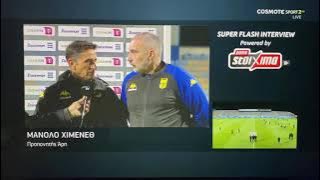 Χιμένεθ για το ΟΦΗ-Άρης 3-0: 'Πρέπει να ζητήσουμε συγγνώμη για τη νοοτροπία και το κακό παιχνίδι'