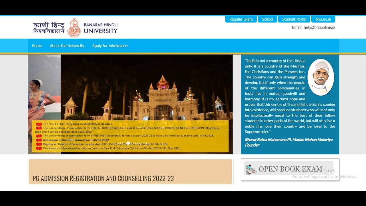 BHU_PG_Admission_2022BHU MBA/MCA/MSC/MA Counselling Process Cut off