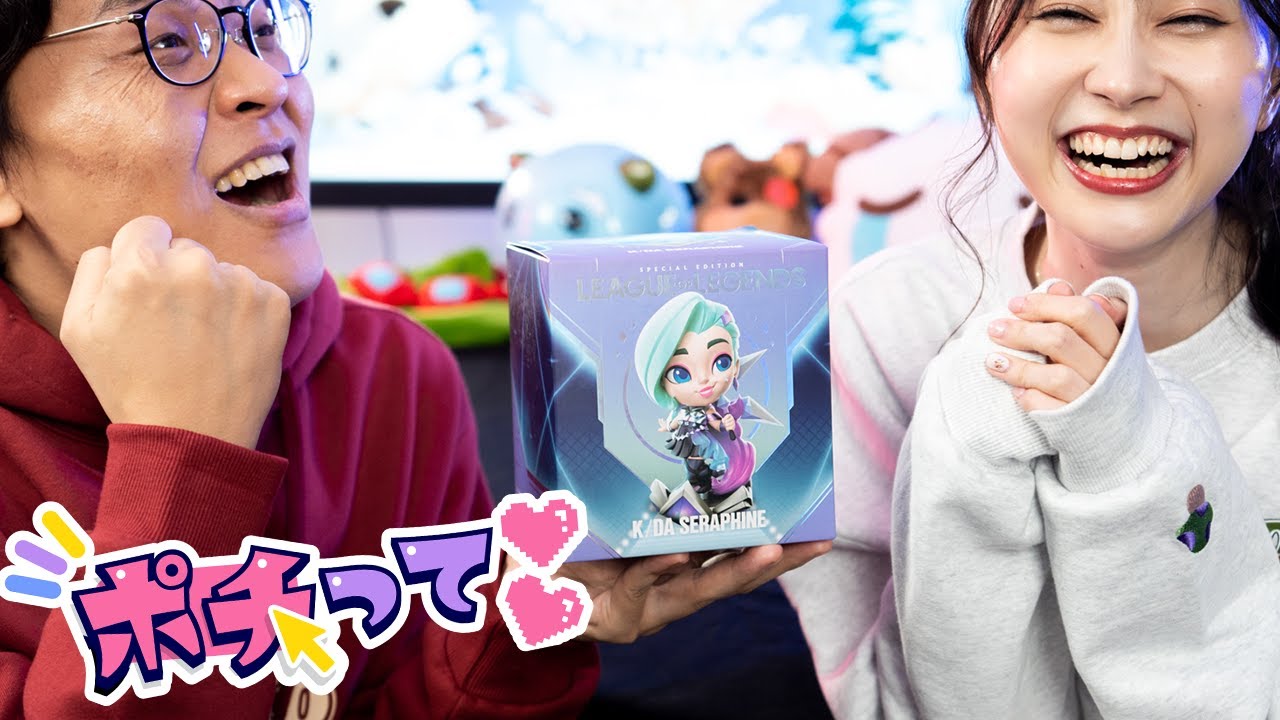 セラフィーン　フィギュア K/DA ALL OUT セラフィーン フィギュア｜Riot Store Japan – FUTAROKU