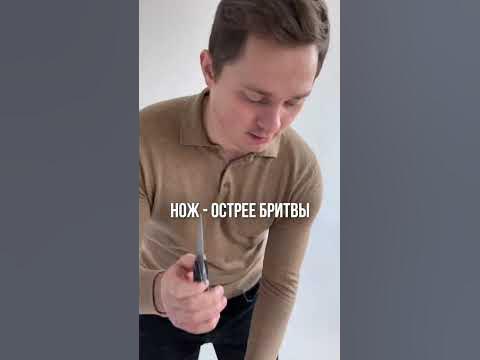 Складной нож от нашей компании по очень низкой цене #shorts #нож - YouTube