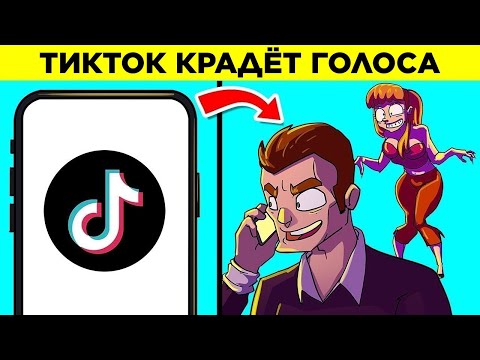 Секреты, Которые Китай Украл У Других Стран