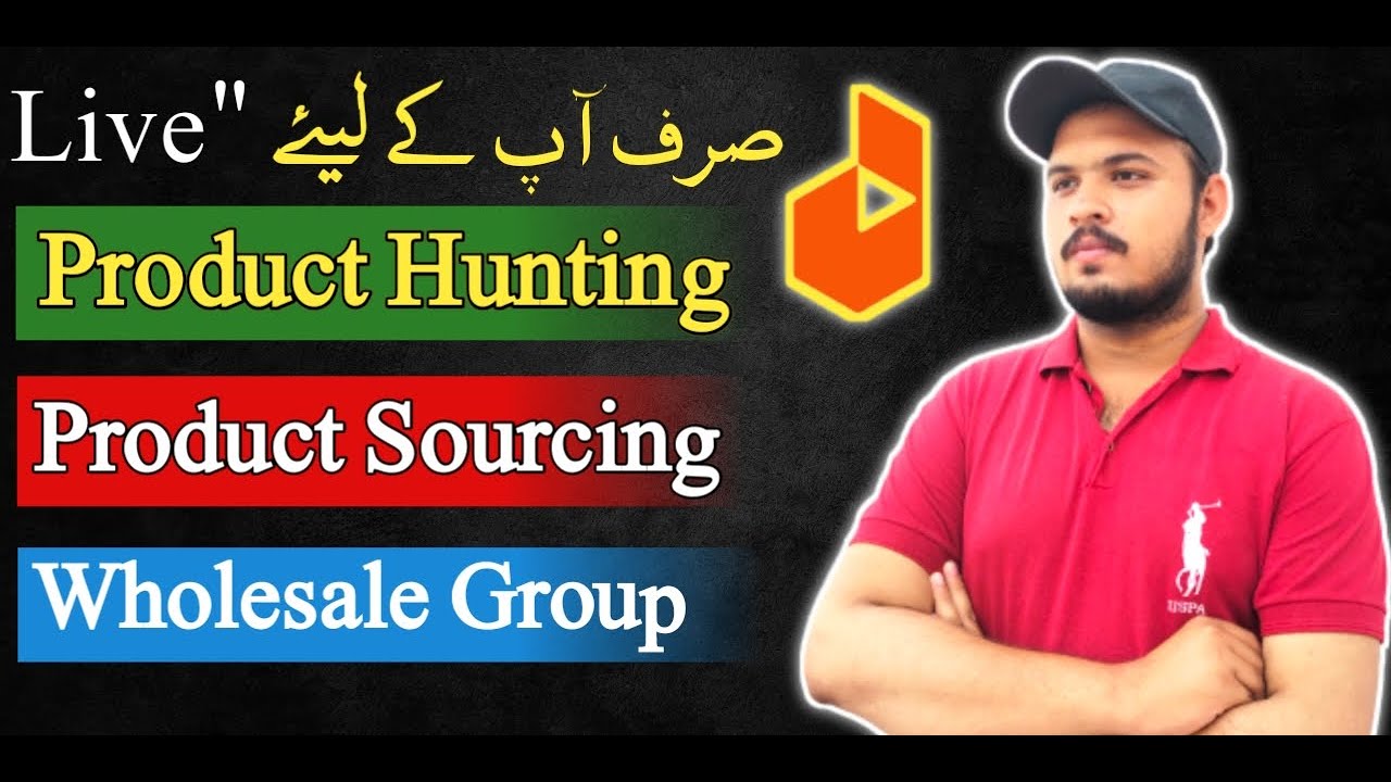 Daraz Live Product Hunting 2023 Daraz Product Sourcing Daraz