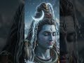 बहती है गंग धारा।शंकर तेरी जाता में।#mahadev #mahadevstatus #bhakti#shorts