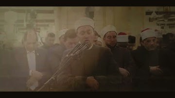 ماتيسر من سورة يونس، برواية الإمام روح عن الإمام يعقوب الحضرمي، الشيخ/ أحمد محمد جعفر