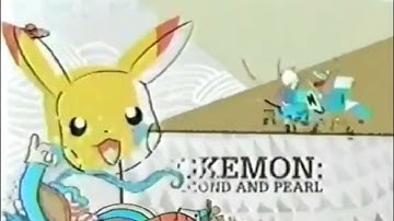 Cartoon Network Next Bumper (Pokémon: Diamond and Pearl) (Summer 2007 and Fall 2007)