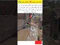 Smart Pakistani Boy Shows Incredible Jugaad in Rainy Streets 🌧️🚲 | Pure Genius!#pakistan#funny