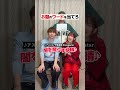 【お題のワードを当てろゲーム】シンプルでも意外と難しい！？