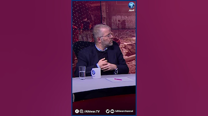 يحيى حرب: حزب الله ليس حزبا سياسيا عاديا