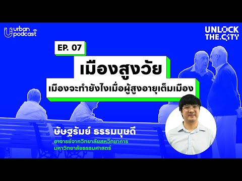 วีดีโอ: ถ้าคุณมีความสุขและคุณก็รู้ว่า สุนัขของคุณไม่เช่นนั้น!