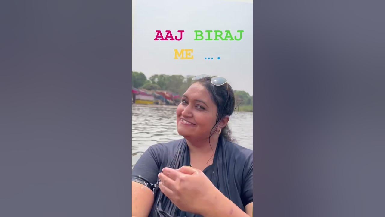 aaj braj me holi re rasiya download