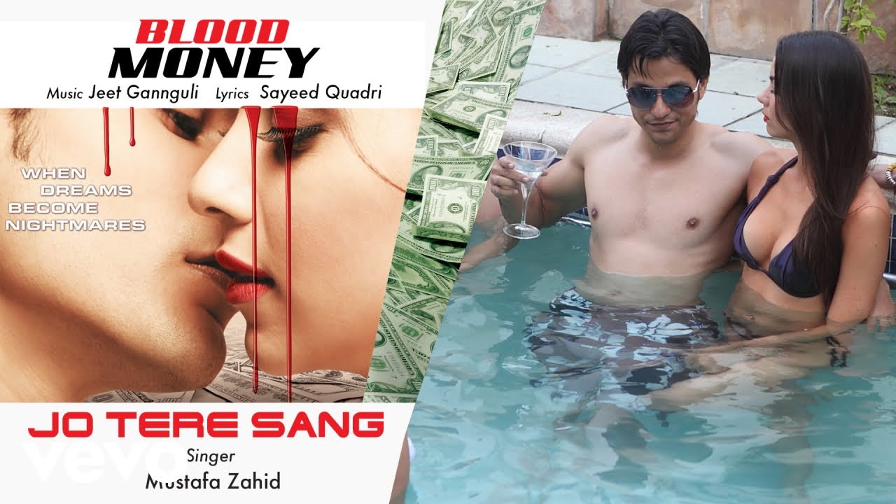 Jo Tere Sang