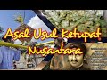ketupat menjadi tradisi lebaran