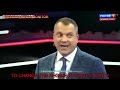On russian state tv evgeny popov openly bats for democrats in usa