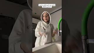 لما تجي مرت اخي قبل الادان بخمس دقايق??