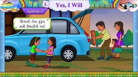 Std 7 English sem 1 || Unit 3 Yes I Will  || Activity  2