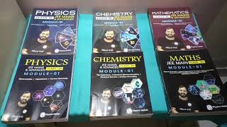 Physics Wallah JEE Study Material || Unboxing and Review of Physics Wallah JEE Modules 