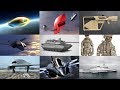 Future Weapons of France Military (Futur Armes Française )