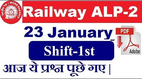 23 Jan  Railway CBT-2 | Shift-1st Exam Analysis  | 23 Jan Railway Tecnnician Analysis