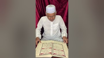 قرأت ماتيسر من السور القصيرة من القرآن الكريم بصوت الاخ الآسيوي عبدالرشيد عبداللطيف IMG 3623